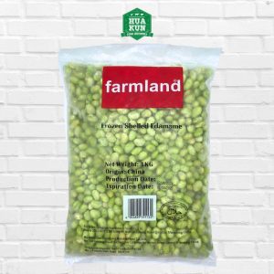 Frozen Edamame Beans