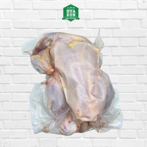 Halal Fresh Chicken from Singapore