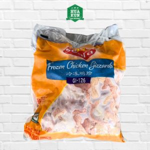 Seara Chicken Gizzards Halal