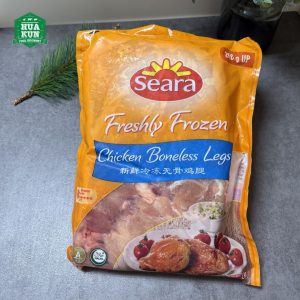 Seara Chicken Boneless Leg (200G up)