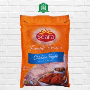 Seara Chicken Thigh